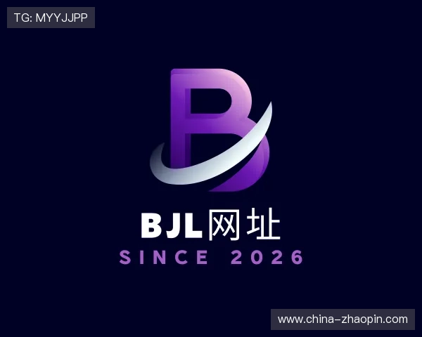 关于BJL网址
